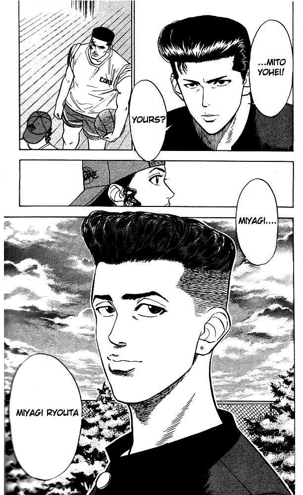 Slam Dunk, Chapter 50 image 19
